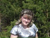 Фотография Бордун Ольги