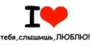 Олька Рыбакова фотография #31 (источник - https://vk.com/id154793989)