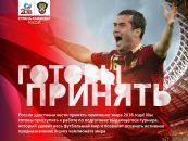 Фотография Медведева Всеволода