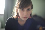 Фотография Чесноковой Лены