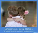 Фотография Владимировой Татьяны