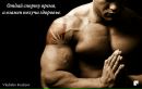 Стівен Стетхем фотография #13 (источник - https://vk.com/id250549682)