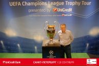 Фотография Андреева Александра