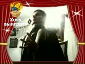 Василій Максимчук фотография #21 (источник - https://vk.com/id115527276)