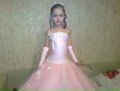 Фотография Шарипова Даниила