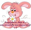 Оля Твердохліб фотография #25 (источник - https://vk.com/id165880323)