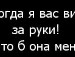 Соломія Потурай фотография #4 (источник - https://vk.com/id139456194)