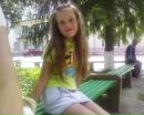 Кароліна Ковальчук фотография #1