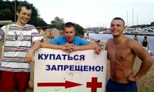 Игорь Белов фотография #45 (источник - https://vk.com/id2304602)