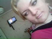 Фотография Давлатназаровой Виктории