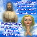 Дана Нікітюк фотография #43 (источник - https://vk.com/id101184390)
