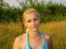 Ірина Максімова фотография #19 (источник - https://vk.com/id140957307)