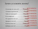 Анюточка Деліцой фотография #13 (источник - https://vk.com/id131715814)