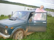 Фотография  