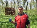 Александр Гусаченко фотография #48 (источник - https://vk.com/id113164010)