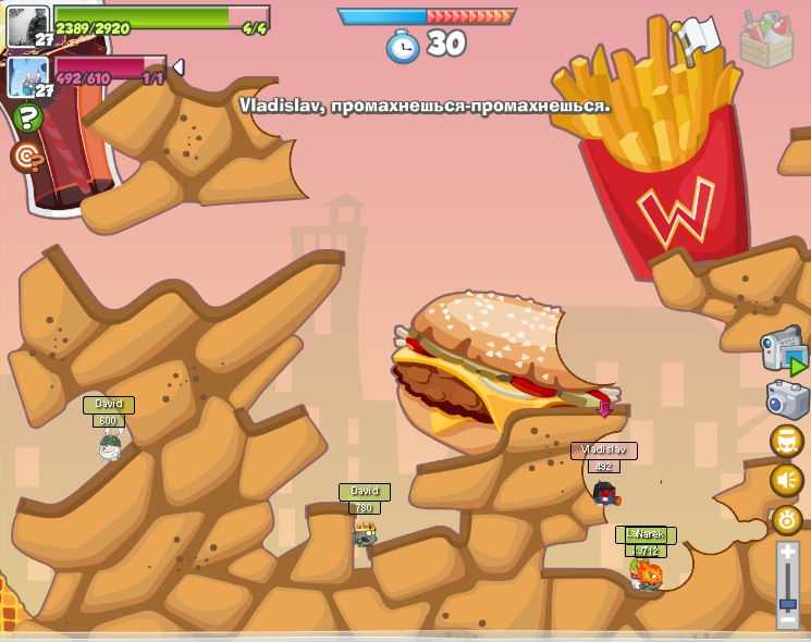 David Madatyan фотография #20