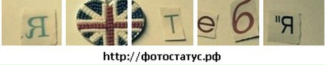 Соломійк@ Цинкаленко фотография #8 (источник - https://vk.com/id87810294)