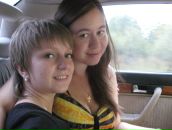 Фотография Бордановой Екатерины