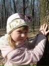 Софія Баран фотография #29 (источник - https://vk.com/id238480965)