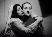 Фотография Васильевой Клавдии