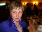 Фотография Владимировой Натальи