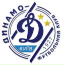 Динамо Київ фотография #50 (источник - https://vk.com/id138971272)