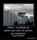 Серега Апілат фотография #14 (источник - https://vk.com/id29340156)