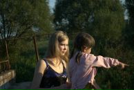 Фотография Васиной Натальи