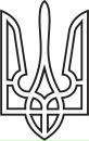 Марічка Попик фотография #17 (источник - https://vk.com/id160020929)