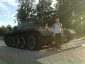 Фотография  