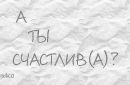 Вікуся Кевешлiгетiй фотография #20 (источник - https://vk.com/id136650330)