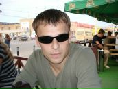 Фотография Яковлева Вовы