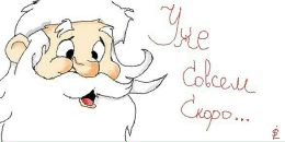 Павло Перегінський фотография #48 (источник - https://vk.com/id69605558)