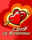 Марія Стецик фотография #41 (источник - https://vk.com/id137273706)