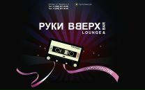 Фотография Евгений Холмский