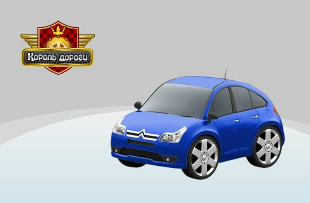 Максим Чеглаков фото №16