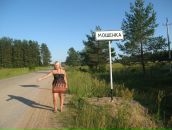 Фотография Зубаковой Татьяны