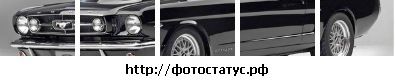 Лук'ян Іващенко фотография #12 (источник - https://vk.com/id29669483)