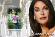 Марічка Сімчук фотография #6 (источник - https://vk.com/id87561093)