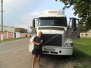 Ігорь Однорал фотография #21 (источник - https://vk.com/id122126931)