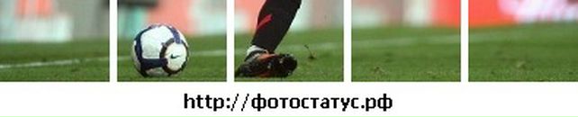 Вова Борщівський фотография #47 (источник - https://vk.com/id62636328)