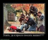 Фотография Севрюкова Инночка