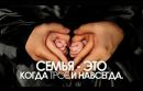 Іван Кузьмик фотография #40 (источник - https://vk.com/id154417322)