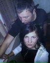 Фотография Смирновой Александры