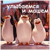 Фотография Белокуровой Аидии