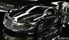 Міша Чернецький фотография #15 (источник - https://vk.com/id89688978)