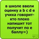 Андрій Ярема фотография #27 (источник - https://vk.com/id63332599)