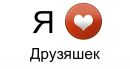 Вікуся Пачковська фотография #26 (источник - https://vk.com/id147502007)