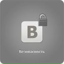 Αнтон Κомиссаров фотография #4 (источник - https://vk.com/id153497888)