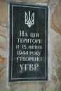 Андрій Гамера фотография #17 (источник - https://vk.com/id28320859)